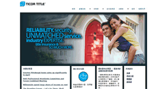Desktop Screenshot of chinese.ticortitle.com